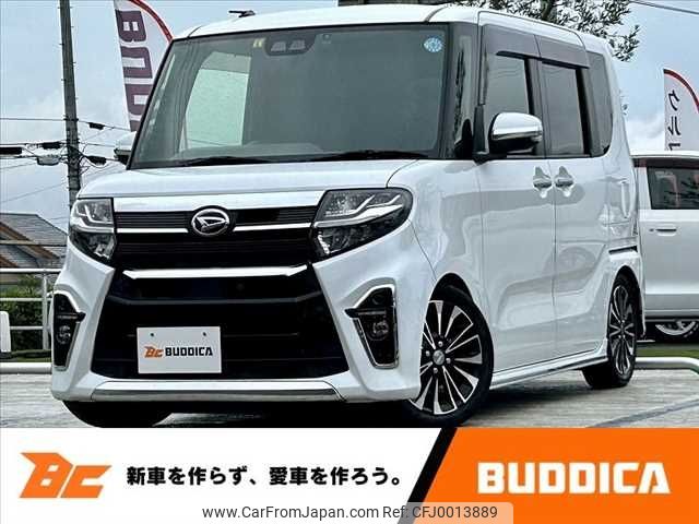 daihatsu tanto 2019 -DAIHATSU--Tanto 5BA-LA650S--LA650S-0036041---DAIHATSU--Tanto 5BA-LA650S--LA650S-0036041- image 1