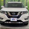 nissan x-trail 2018 -NISSAN--X-Trail DBA-NT32--NT32-095879---NISSAN--X-Trail DBA-NT32--NT32-095879- image 15