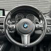 bmw 4-series 2017 -BMW--BMW 4 Series DBA-4D20--WBA4D32030G754681---BMW--BMW 4 Series DBA-4D20--WBA4D32030G754681- image 7