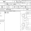 nissan serena 2019 quick_quick_DAA-HFC27_050560 image 6
