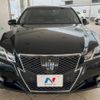 toyota crown 2014 -TOYOTA--Crown DAA-AWS210--AWS210-6064288---TOYOTA--Crown DAA-AWS210--AWS210-6064288- image 16