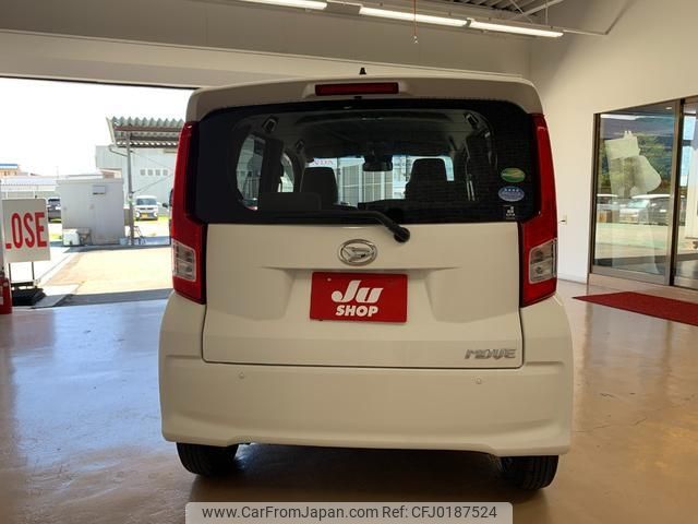 daihatsu move 2019 -DAIHATSU--Move L150S--2009212---DAIHATSU--Move L150S--2009212- image 2