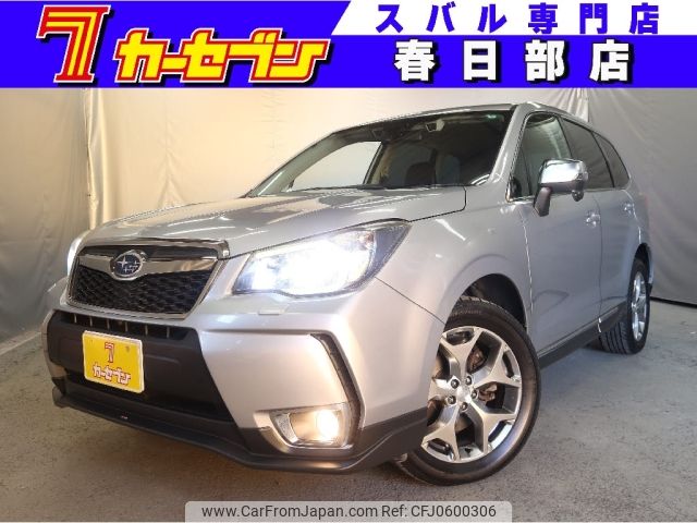 subaru forester 2014 -SUBARU--Forester DBA-SJG--SJG-024062---SUBARU--Forester DBA-SJG--SJG-024062- image 1