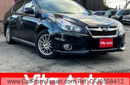 subaru legacy-b4 2013 quick_quick_BMM_BMM-006178