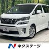 toyota vellfire 2013 CFJ1701288 image 1