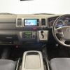 toyota regiusace-van 2014 CFJ1703917 image 16