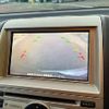 nissan serena 2006 CFJ1804791 image 17