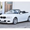 bmw 3-series 2004 -BMW--BMW 3 Series GH-AV30--WBABW52080PM03584---BMW--BMW 3 Series GH-AV30--WBABW52080PM03584- image 8