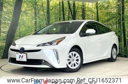 toyota prius 2020 CFJ1652371