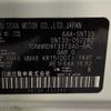 nissan x-trail 2024 CFJ1480967 image 31