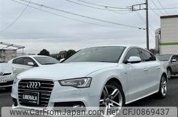 audi a5 2015 -AUDI--Audi A5 DBA-8TCDNL--WAUZZZ8T4FA038301---AUDI--Audi A5 DBA-8TCDNL--WAUZZZ8T4FA038301-