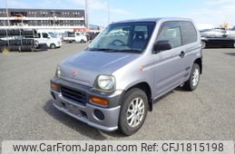 honda z 1999 CFJ1815198
