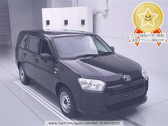 toyota succeed-van 2020 -TOYOTA--Succeed Van NHP160V-0015586---TOYOTA--Succeed Van NHP160V-0015586- image 1