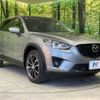 mazda cx-5 2012 -MAZDA--CX-5 LDA-KE2AW--KE2AW-106170---MAZDA--CX-5 LDA-KE2AW--KE2AW-106170- image 17