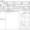 suzuki jimny-sierra 2020 -SUZUKI 【川崎 501ﾄ9670】--Jimny Sierra 3BA-JB74W--JB74W-131559---SUZUKI 【川崎 501ﾄ9670】--Jimny Sierra 3BA-JB74W--JB74W-131559- image 3