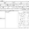 toyota raize 2022 -TOYOTA--Raize 5BA-A201A--A201A-0023988---TOYOTA--Raize 5BA-A201A--A201A-0023988- image 3