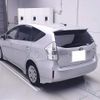 toyota prius-α 2012 -TOYOTA 【豊橋 300ﾕ9490】--Prius α ZVW41W-3209454---TOYOTA 【豊橋 300ﾕ9490】--Prius α ZVW41W-3209454- image 2