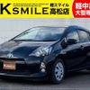 toyota aqua 2013 -TOYOTA--AQUA DAA-NHP10--NHP10-2266041---TOYOTA--AQUA DAA-NHP10--NHP10-2266041- image 1