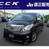 toyota alphard 2011 -TOYOTA--Alphard ANH20W--8177692---TOYOTA--Alphard ANH20W--8177692- image 1