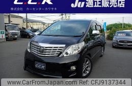 toyota alphard 2011 -TOYOTA--Alphard ANH20W--8177692---TOYOTA--Alphard ANH20W--8177692-
