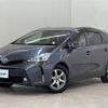 toyota prius-α 2015 -TOYOTA--Prius α DAA-ZVW41W--ZVW41-3398941---TOYOTA--Prius α DAA-ZVW41W--ZVW41-3398941- image 17