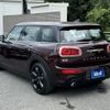 mini mini-others 2017 -BMW--BMW Mini LDA-LR20--WMWLR520402G47955---BMW--BMW Mini LDA-LR20--WMWLR520402G47955- image 7