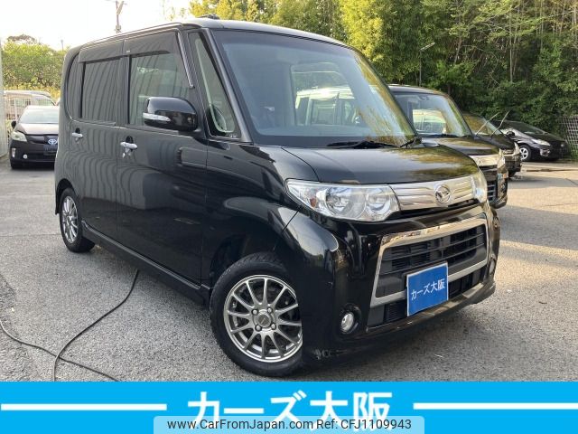 daihatsu tanto 2012 -DAIHATSU--Tanto DBA-L375S--L375S-0531302---DAIHATSU--Tanto DBA-L375S--L375S-0531302- image 2