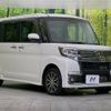 daihatsu tanto 2018 -DAIHATSU--Tanto DBA-LA600S--LA600S-0663994---DAIHATSU--Tanto DBA-LA600S--LA600S-0663994- image 17