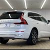 volvo xc60 2022 CFJ1628559 image 17