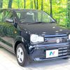 suzuki alto 2019 -SUZUKI--Alto DBA-HA36S--HA36S-522506---SUZUKI--Alto DBA-HA36S--HA36S-522506- image 17