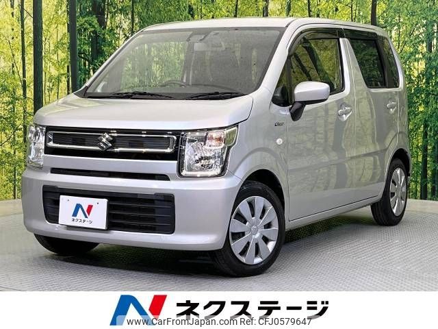 suzuki wagon-r 2020 -SUZUKI--Wagon R 5AA-MH95S--MH95S-126149---SUZUKI--Wagon R 5AA-MH95S--MH95S-126149- image 1