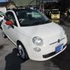 fiat 500c 2011 GOO_JP_700054078630250121002 image 3