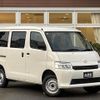 toyota townace-van 2025 CFJ1828233 image 11