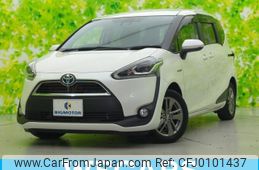 toyota sienta 2016 quick_quick_DAA-NHP170G_NHP170-7042838