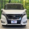 nissan serena 2018 -NISSAN--Serena DAA-GFC27--GFC27-081741---NISSAN--Serena DAA-GFC27--GFC27-081741- image 16