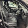 mercedes-benz glc-class 2016 quick_quick_DBA-253946C_WDC2539462F044676 image 8