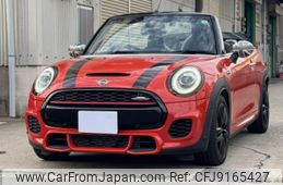 mini mini-others 2020 quick_quick_7BA-WJJCWMW_WMWWJ920703M20181