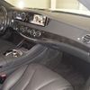 mercedes-benz s-class 2015 -MERCEDES-BENZ--Benz S Class WDD2220571A169916---MERCEDES-BENZ--Benz S Class WDD2220571A169916- image 4