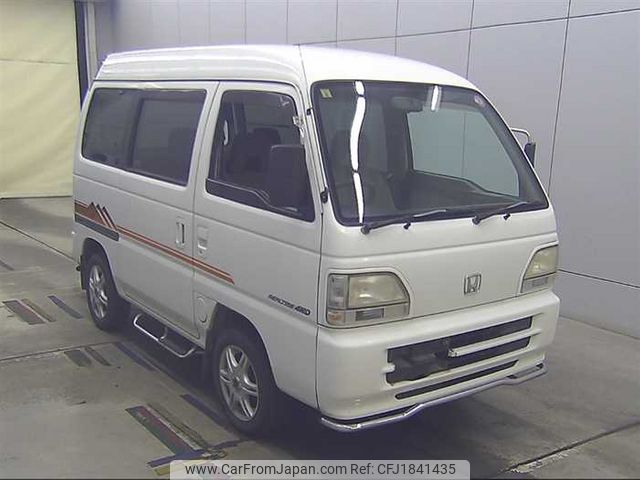 honda street 1997 CFJ1841435 image 1