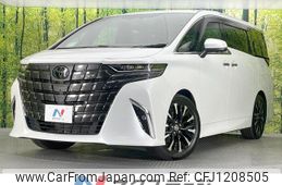 toyota alphard 2023 quick_quick_AAHH40W_AAHH40-4000087