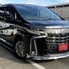 toyota alphard 2022 quick_quick_AYH30W_AYH30-0137960 image 6