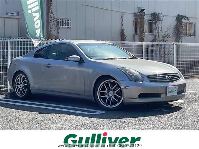 nissan skyline-coupe 2006 -NISSAN--Skyline Coupe CBA-CPV35--CPV35-600010---NISSAN--Skyline Coupe CBA-CPV35--CPV35-600010- image 1