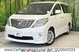 toyota alphard 2010 -TOYOTA--Alphard DBA-ANH20W--ANH20-8098824---TOYOTA--Alphard DBA-ANH20W--ANH20-8098824-