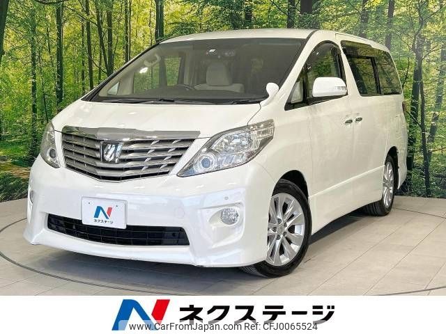 toyota alphard 2010 -TOYOTA--Alphard DBA-ANH20W--ANH20-8098824---TOYOTA--Alphard DBA-ANH20W--ANH20-8098824- image 1