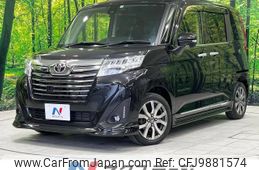 toyota roomy 2017 -TOYOTA--Roomy DBA-M900A--M900A-0074214---TOYOTA--Roomy DBA-M900A--M900A-0074214-