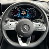 mercedes-benz glc-class 2022 -MERCEDES-BENZ--Benz GLC 5BA-253984--W1N2539842G016026---MERCEDES-BENZ--Benz GLC 5BA-253984--W1N2539842G016026- image 22