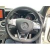 mercedes-benz amg 2018 -MERCEDES-BENZ--AMG CBA-205064--WDD2050642R355527---MERCEDES-BENZ--AMG CBA-205064--WDD2050642R355527- image 13