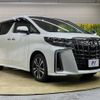 toyota alphard 2023 -TOYOTA--Alphard 3BA-AGH30W--AGH30-0464106---TOYOTA--Alphard 3BA-AGH30W--AGH30-0464106- image 18