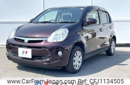 toyota passo 2015 -TOYOTA--Passo DBA-KGC30--KGC30-0221601---TOYOTA--Passo DBA-KGC30--KGC30-0221601-