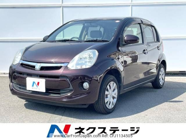 toyota passo 2015 -TOYOTA--Passo DBA-KGC30--KGC30-0221601---TOYOTA--Passo DBA-KGC30--KGC30-0221601- image 1